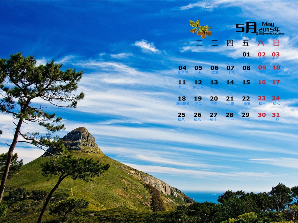 Mai 2015 Kalender Wallpaper (1) #20 - 1024x768