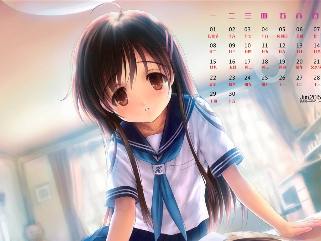 Juni 2015 Kalender Wallpaper (1) #4 - 1024x768