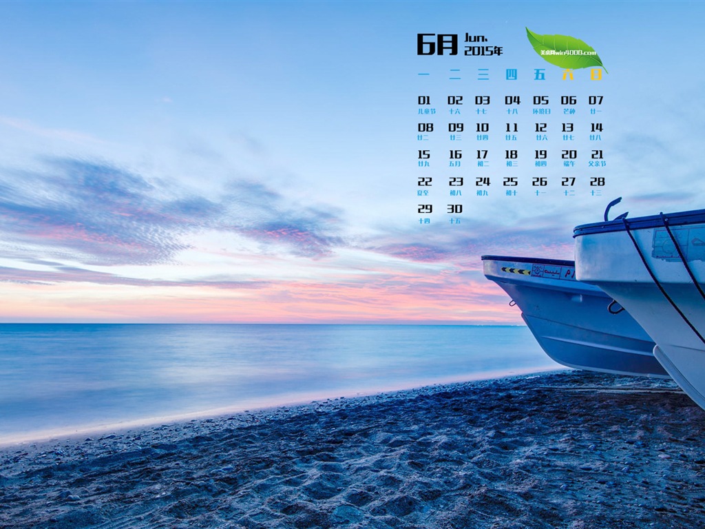 Juni 2015 Kalender Wallpaper (1) #15 - 1024x768