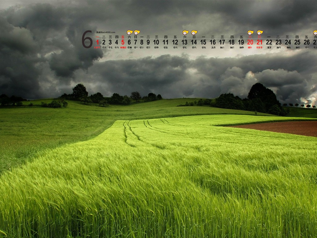 Juni 2015 Kalender Wallpaper (1) #19 - 1024x768