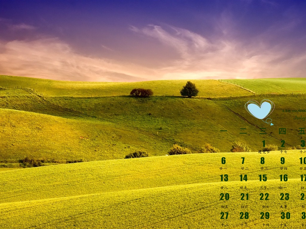 2015年7月 月曆壁紙(一) #14 - 1024x768