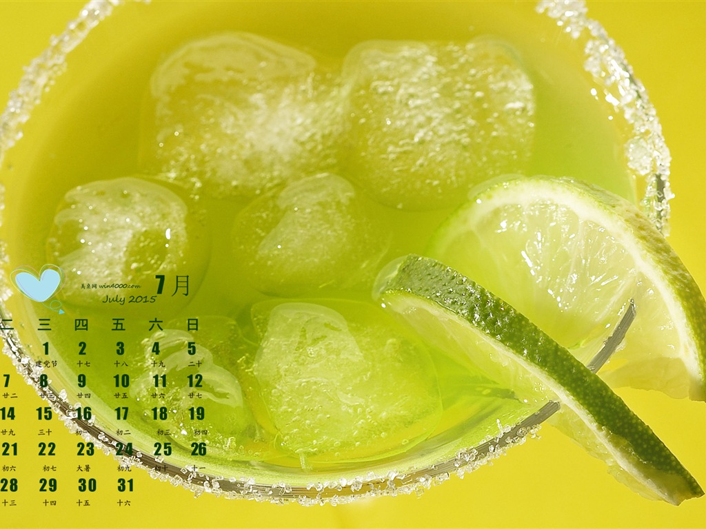 2015年7月 月曆壁紙(一) #15 - 1024x768