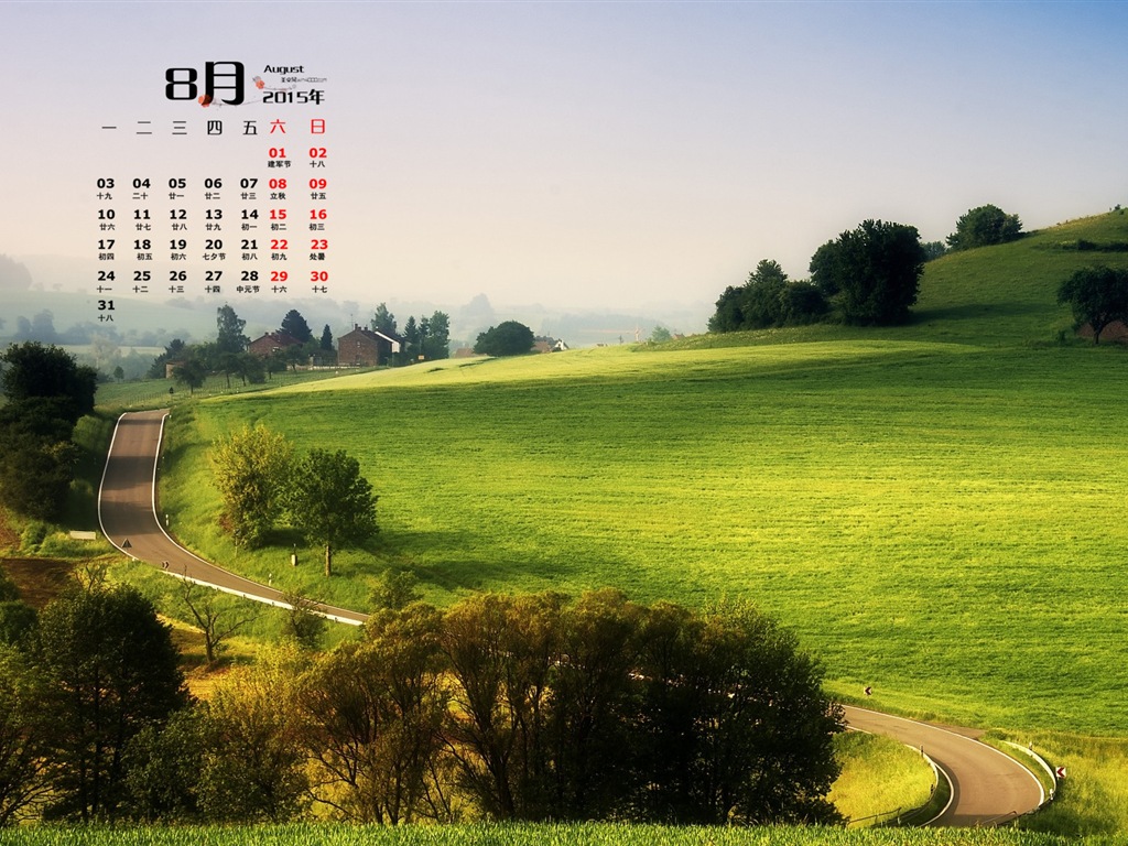 2015年8月 月历壁纸(一)1 - 1024x768