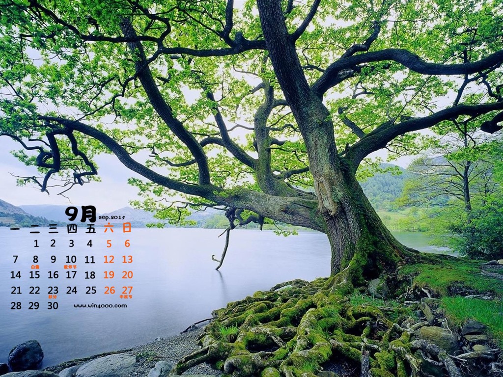 2015年9月 月曆壁紙(一) #6 - 1024x768