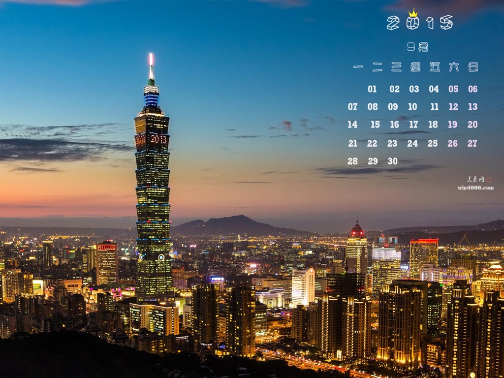 2015年9月 月曆壁紙(一) #16 - 1024x768