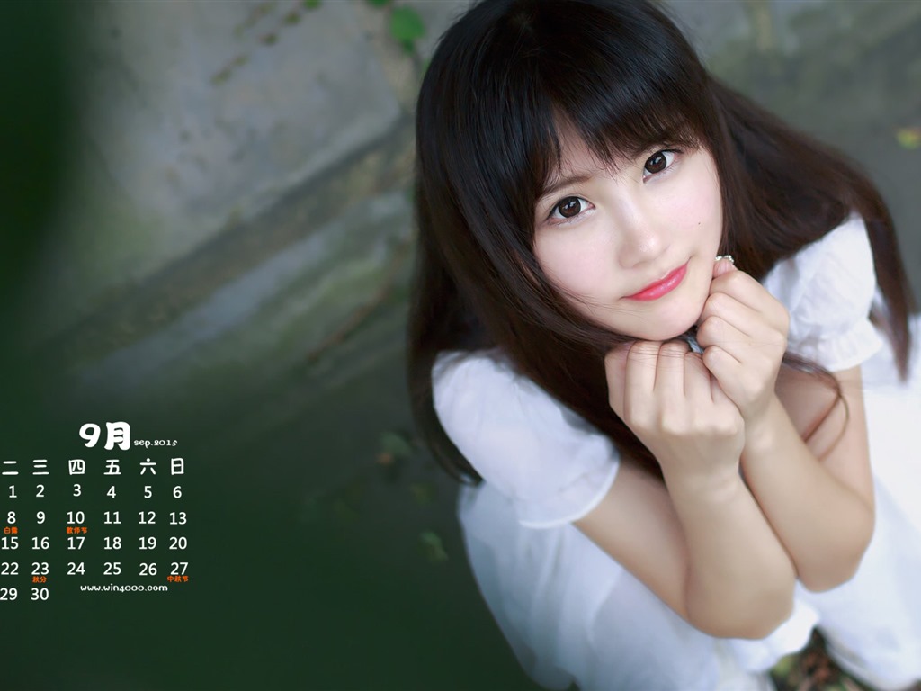 2015年9月 月曆壁紙(一) #18 - 1024x768