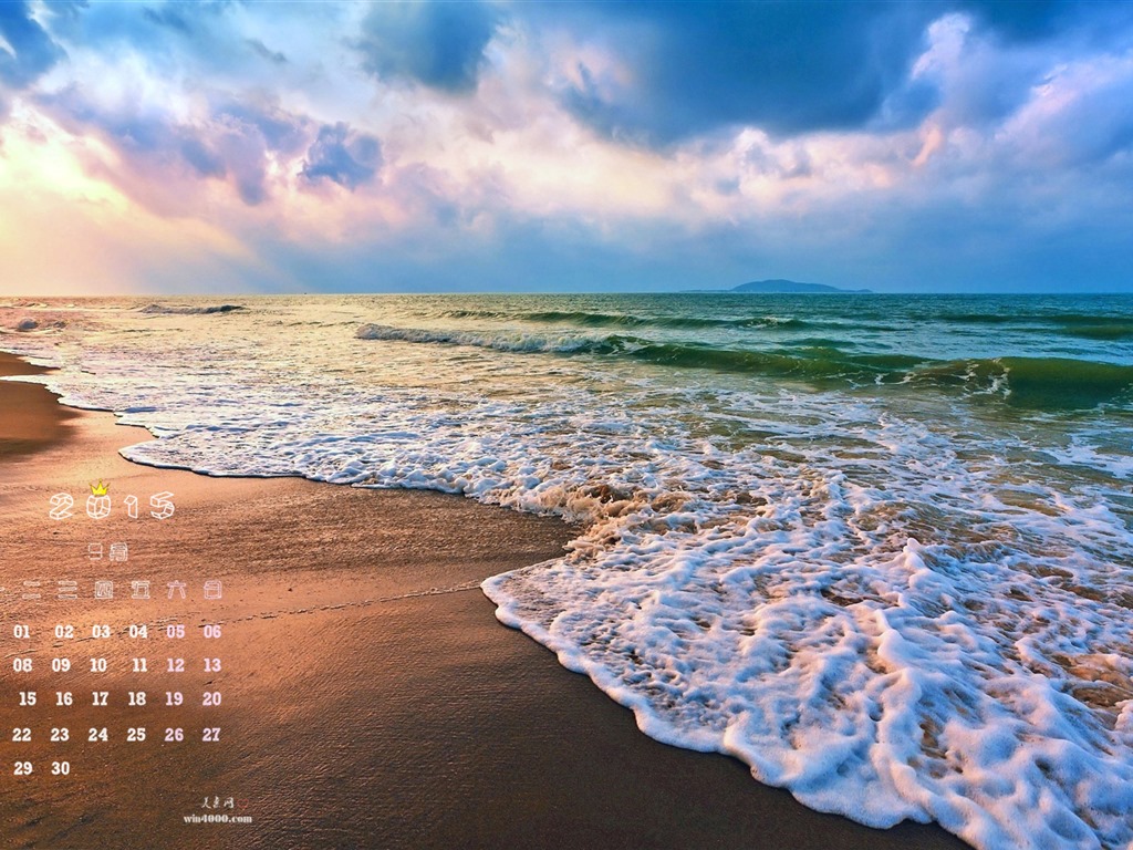 2015年9月 月曆壁紙(二) #2 - 1024x768