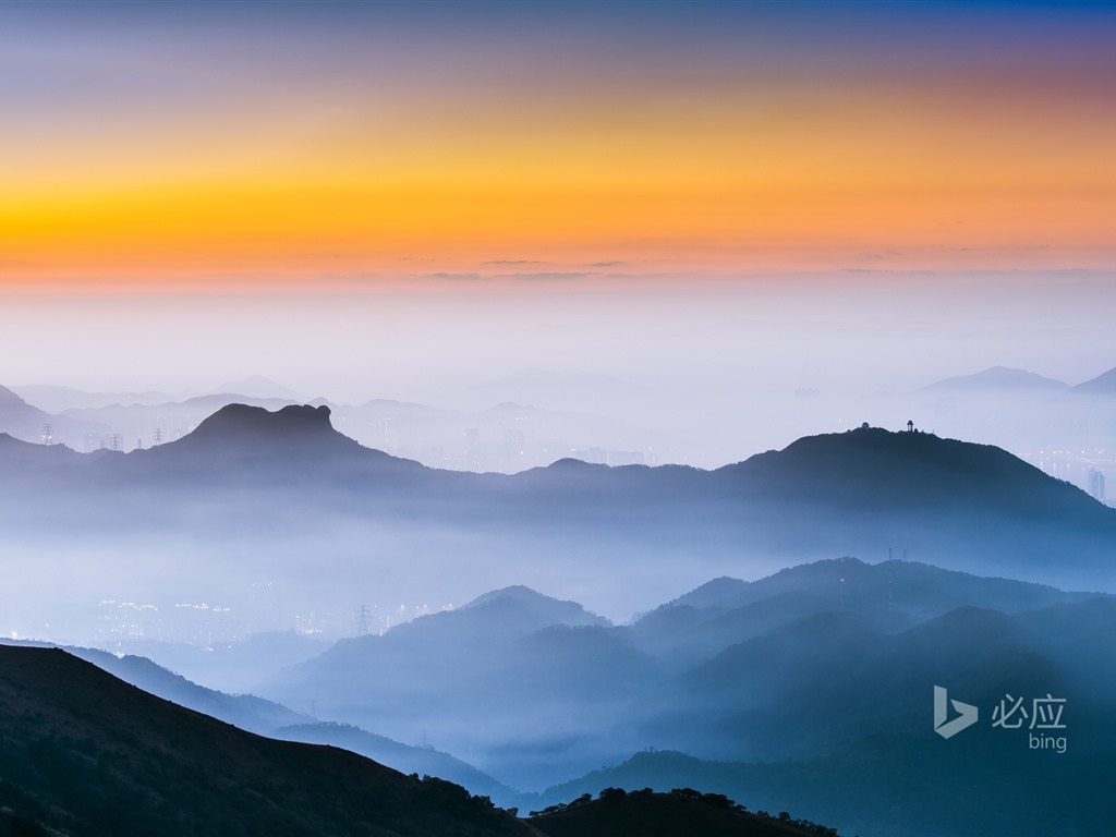 Mai 2015 fonds d'écran HD Bing #19 - 1024x768