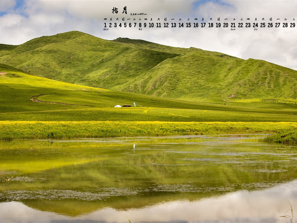 Oktober 2015 Kalender Wallpaper (1) #6 - 1024x768