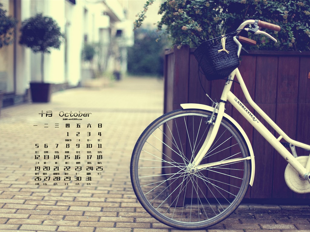 2015年10月 月曆壁紙(一) #13 - 1024x768