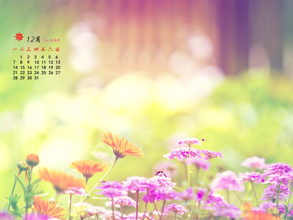 December 2015 Calendar wallpaper (1) #4 - 1024x768