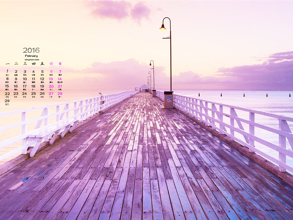 February 2016 Calendar wallpaper (1) #1 - 1024x768