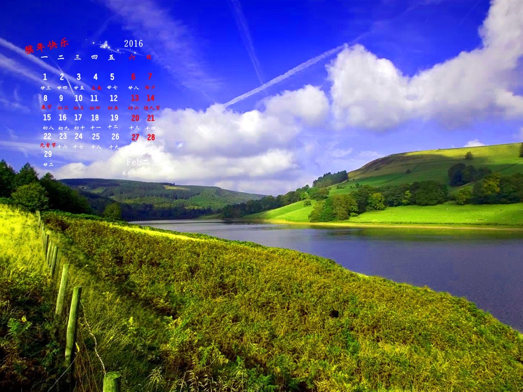 February 2016 Calendar wallpaper (1) #4 - 1024x768