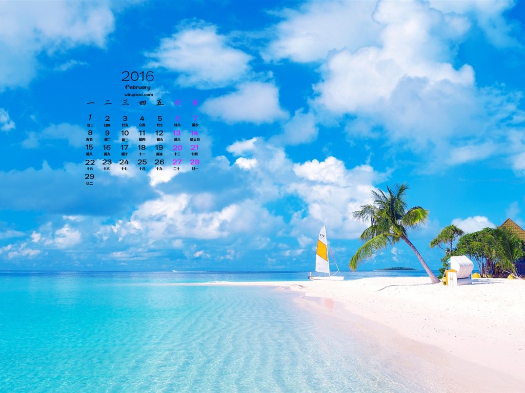 February 2016 Calendar wallpaper (1) #7 - 1024x768