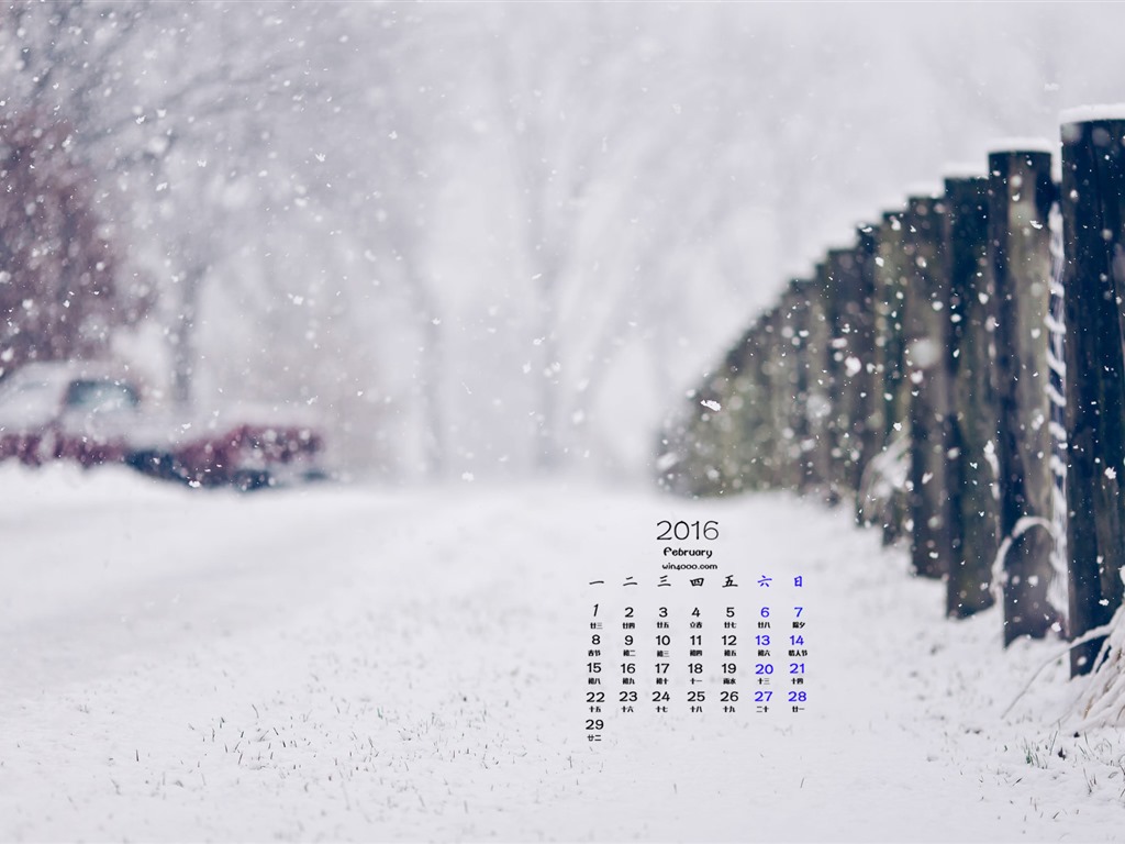 Februar 2016 Kalender Wallpaper (1) #10 - 1024x768