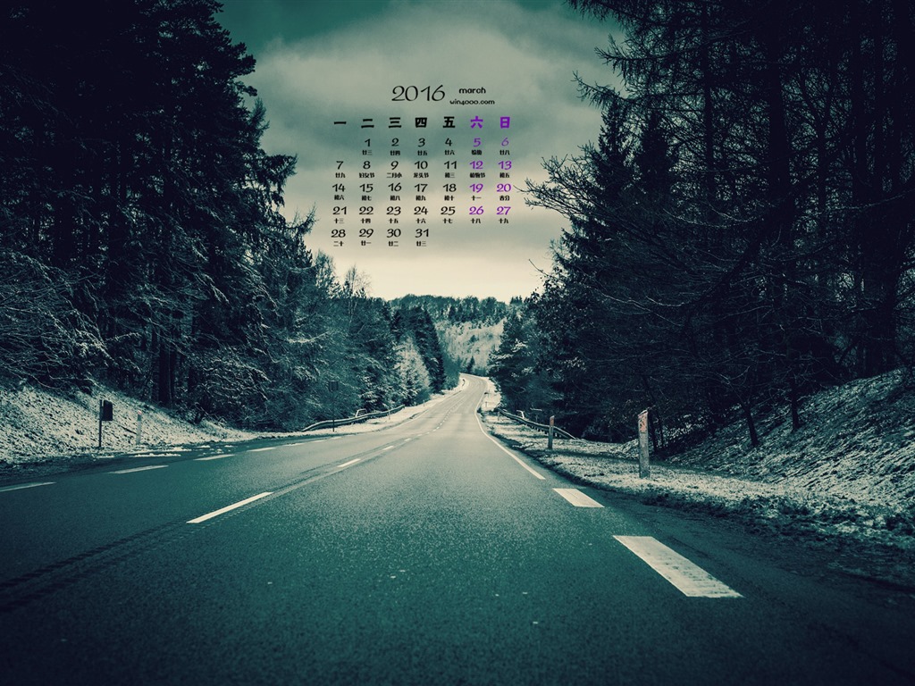 March 2016 calendar wallpaper (1) #7 - 1024x768