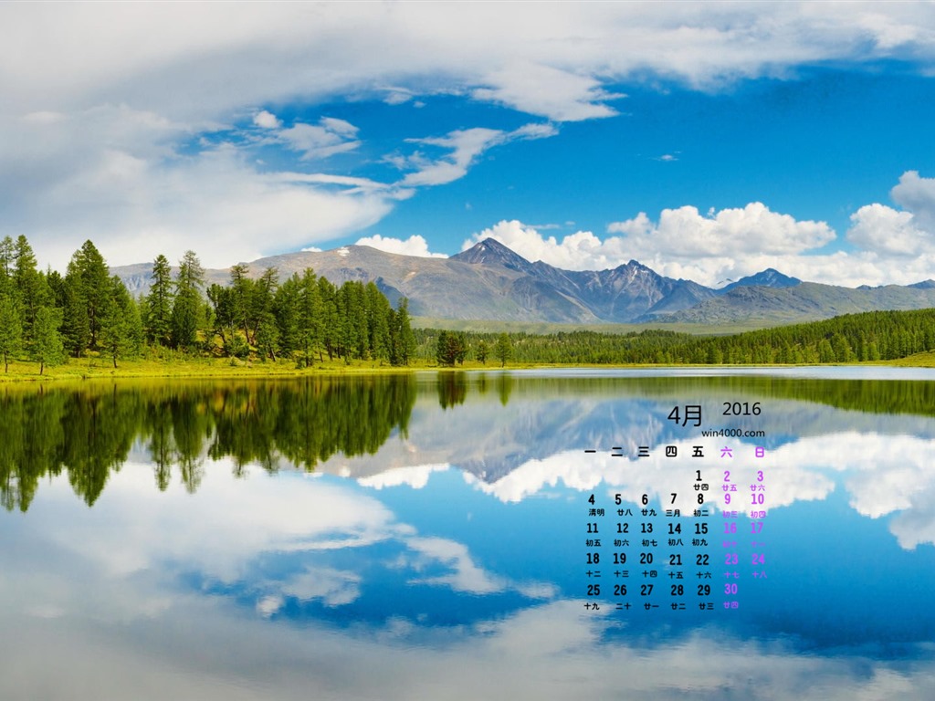 2016 April Kalender Wallpaper (1) #3 - 1024x768