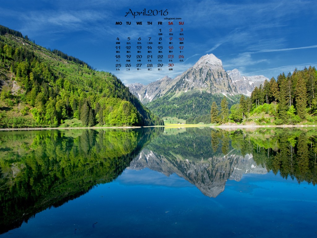 De abril de fondo de pantalla de calendario el año 2016 (1) #7 - 1024x768