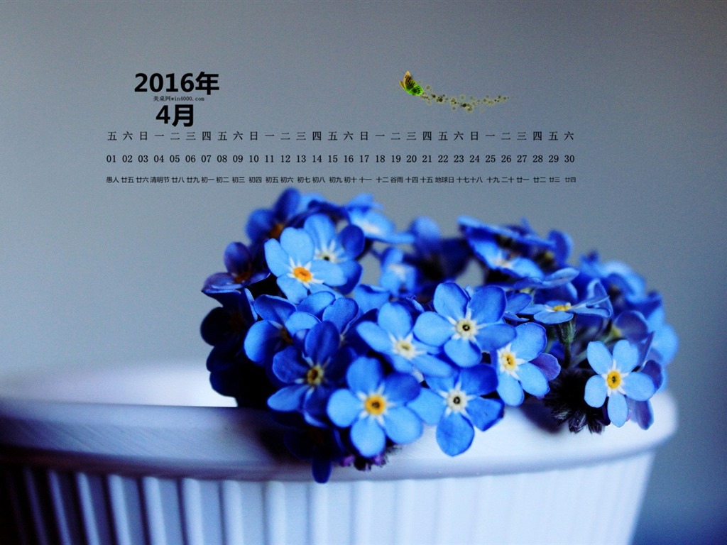 2016年4月 月曆壁紙(一) #11 - 1024x768