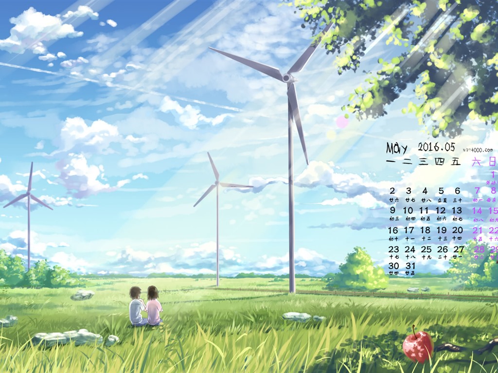2016年5月 月曆壁紙(一) #18 - 1024x768