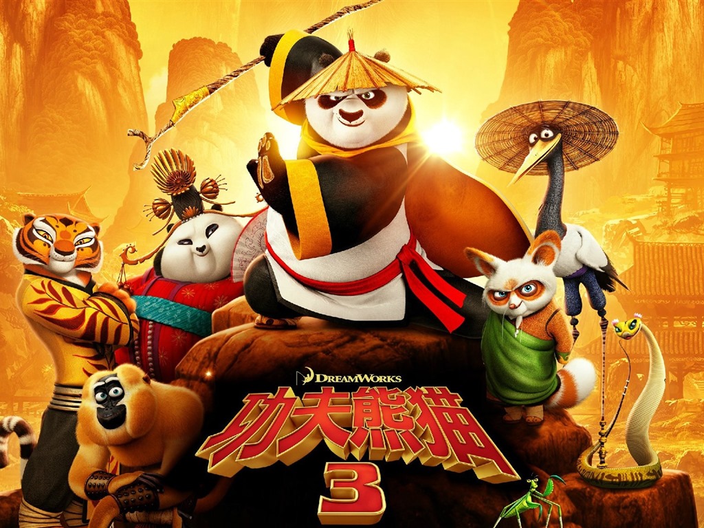 Kung Fu Panda 3 功夫熊貓3 高清壁紙 #6 - 1024x768