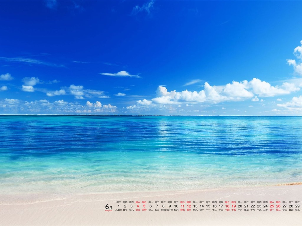 De junio de el año 2016 fondo de pantalla de calendario (1) #12 - 1024x768