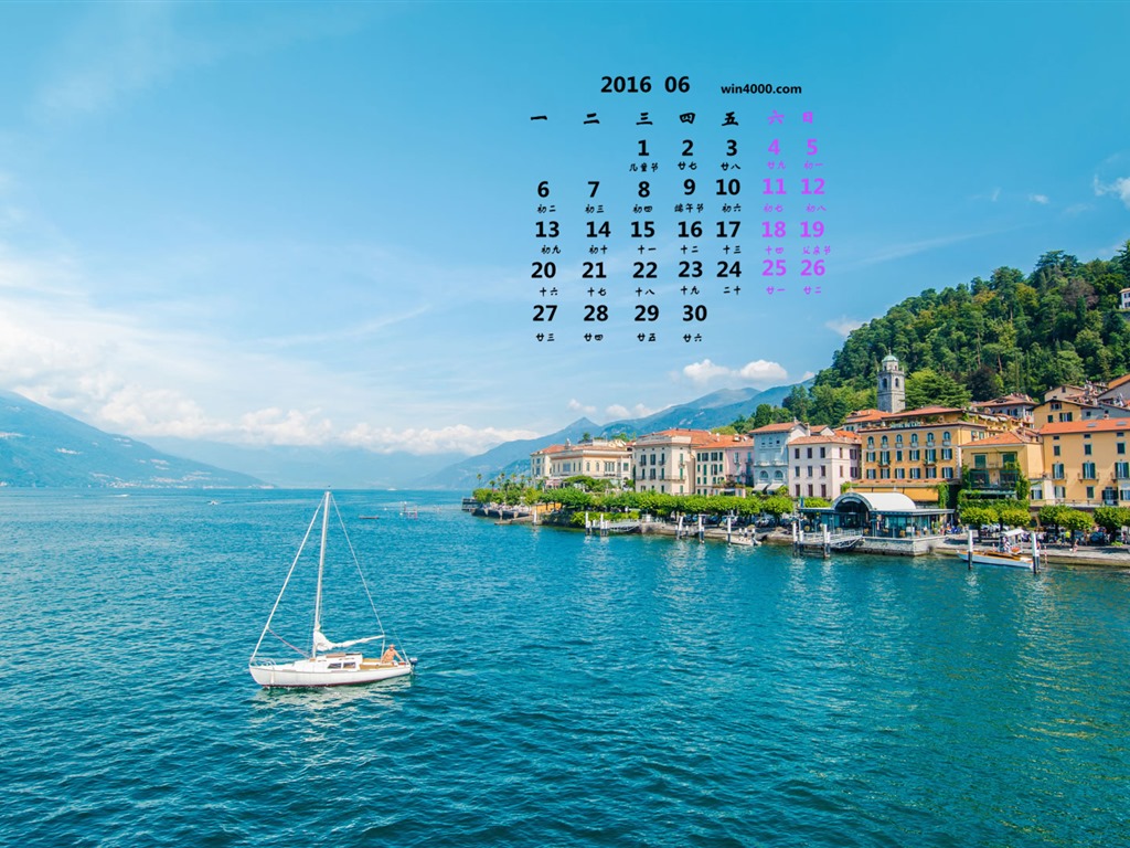 De junio de el año 2016 fondo de pantalla de calendario (1) #17 - 1024x768