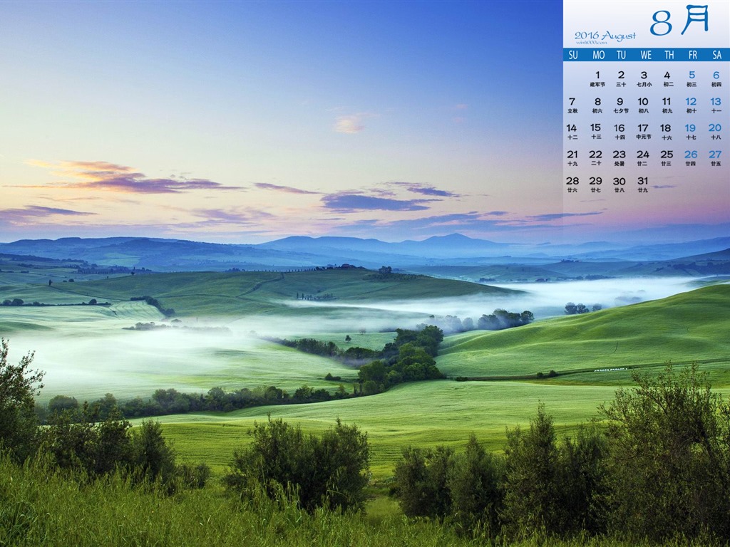 De agosto de el año 2016 fondo de pantalla de calendario (1) #1 - 1024x768