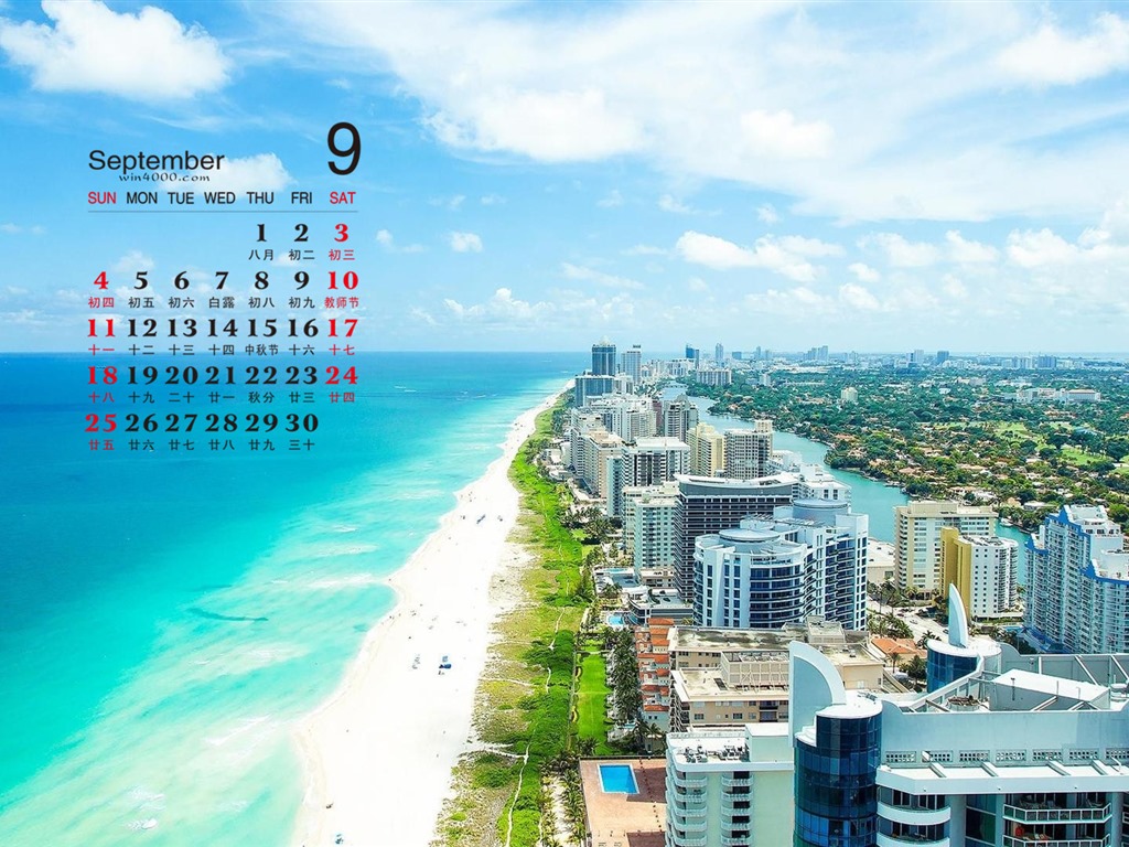 September 2016 Kalender Wallpaper (1) #10 - 1024x768