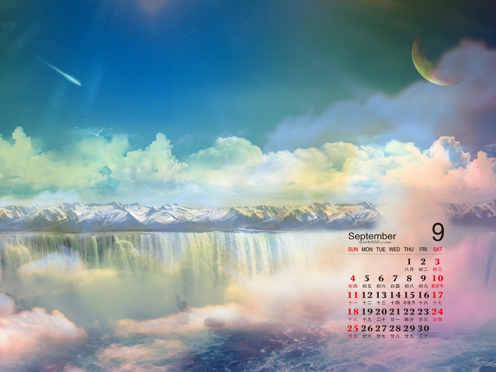 2016年9月 月曆壁紙(一) #14 - 1024x768