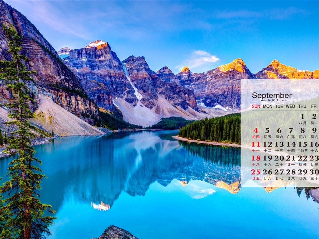 September 2016 Kalender Wallpaper (1) #19 - 1024x768