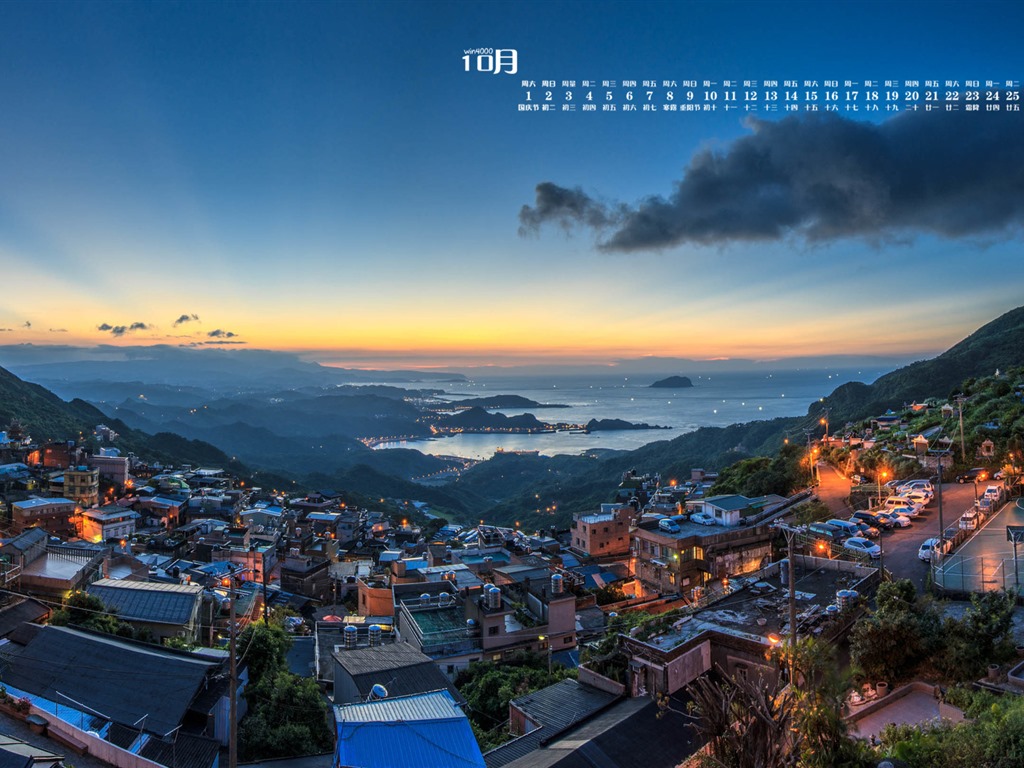2016年10月 月曆壁紙(一) #6 - 1024x768