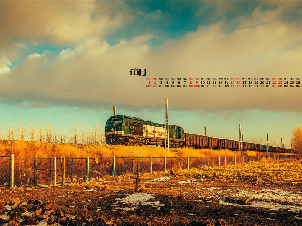 Října 2016 kalendář tapeta (1) #17 - 1024x768