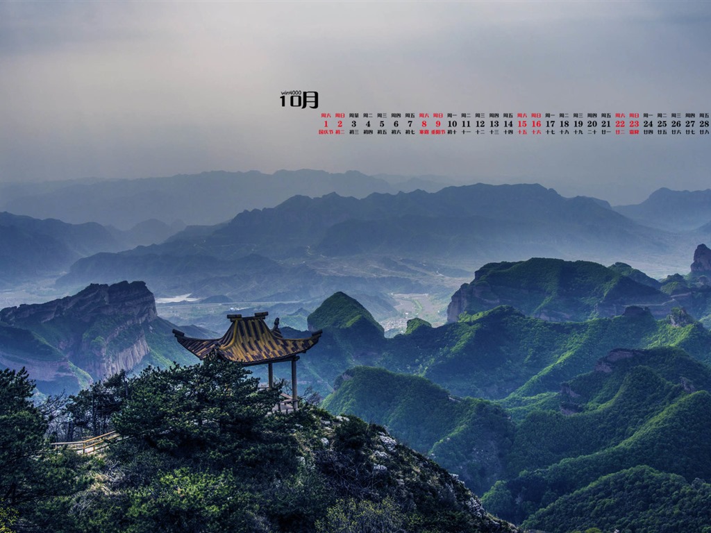 De octubre de el año 2016 fondo de pantalla de calendario (1) #18 - 1024x768