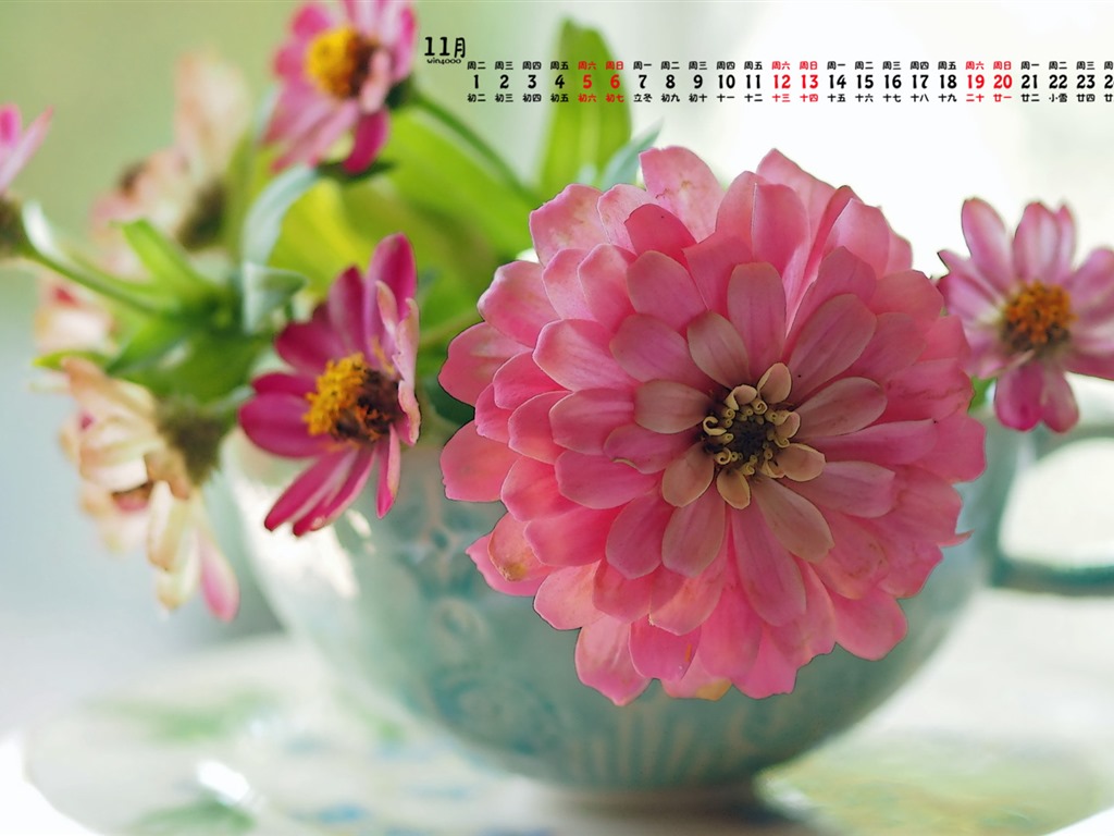 2016年11月 月曆壁紙(一) #10 - 1024x768