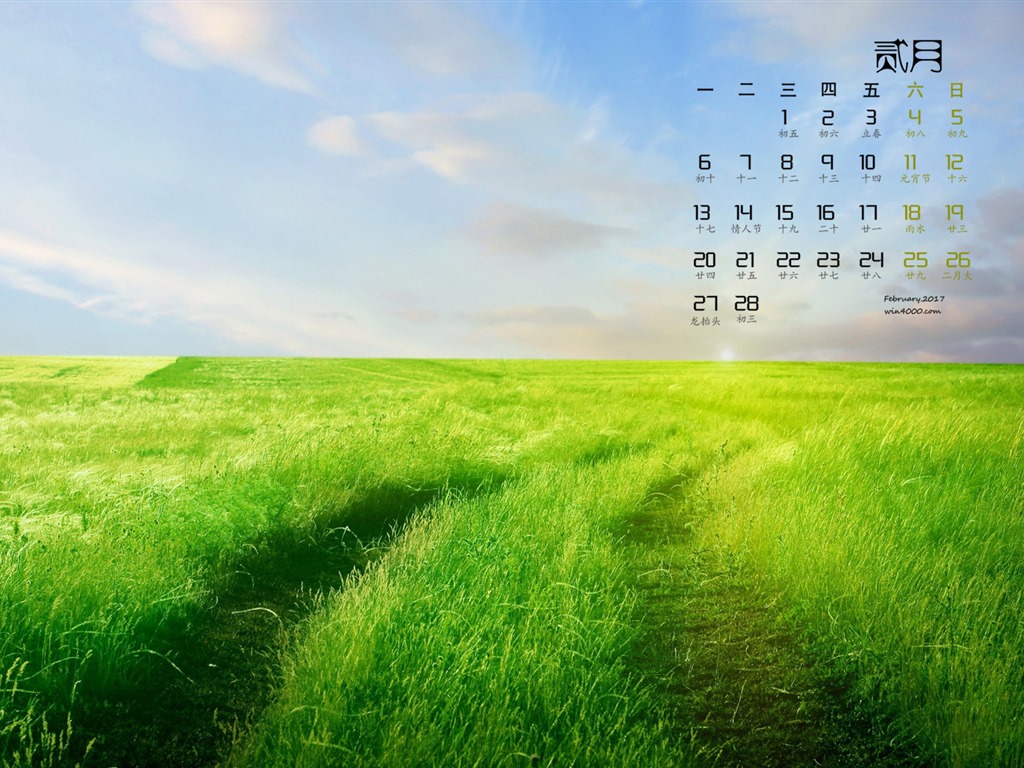 Fondo de escritorio de calendario de febrero de 2017 (1) #10 - 1024x768