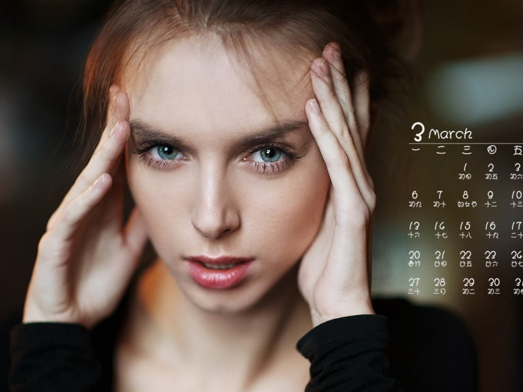 Fondo de pantalla del calendario de marzo de 2017 (1) #12 - 1024x768