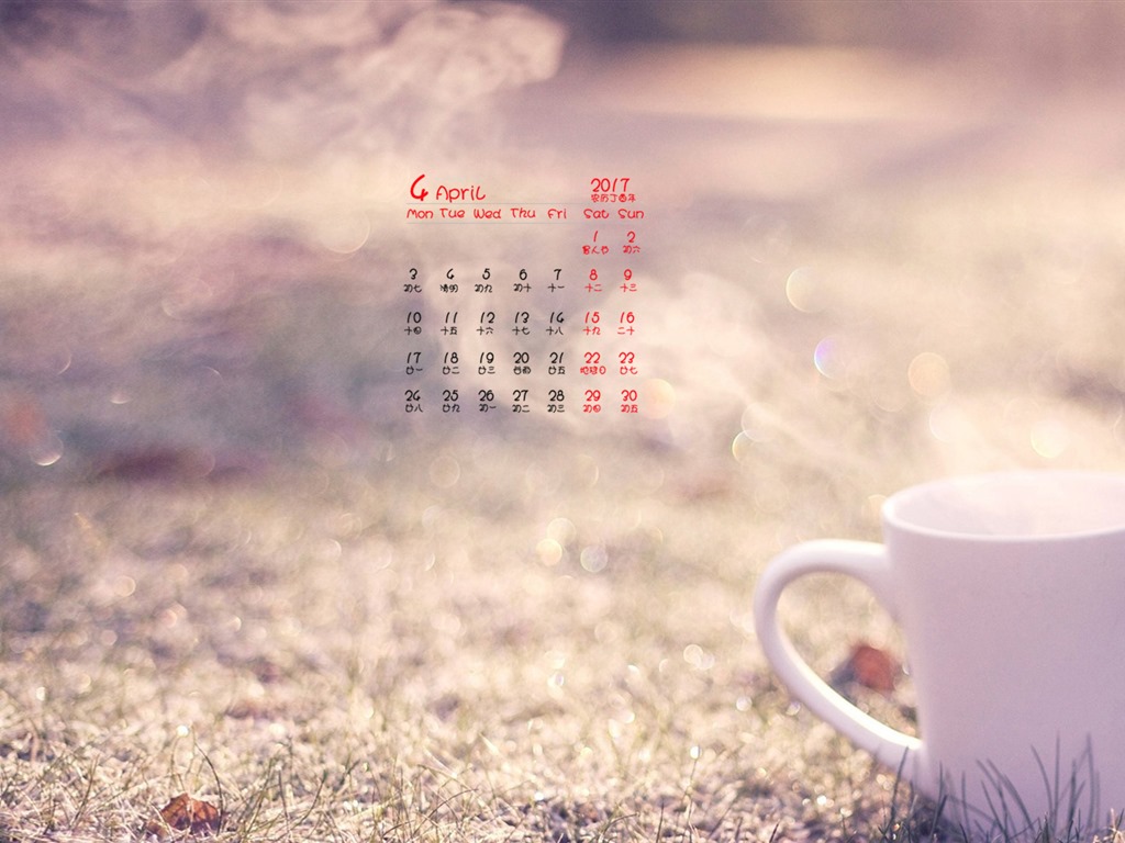 Fondo de pantalla calendario abril 2017 (1) #4 - 1024x768