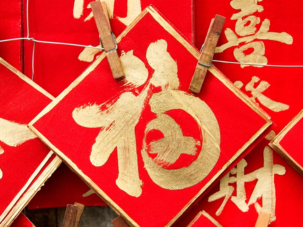 2017年1月Bing主題的高清壁紙(二) #21 - 1024x768