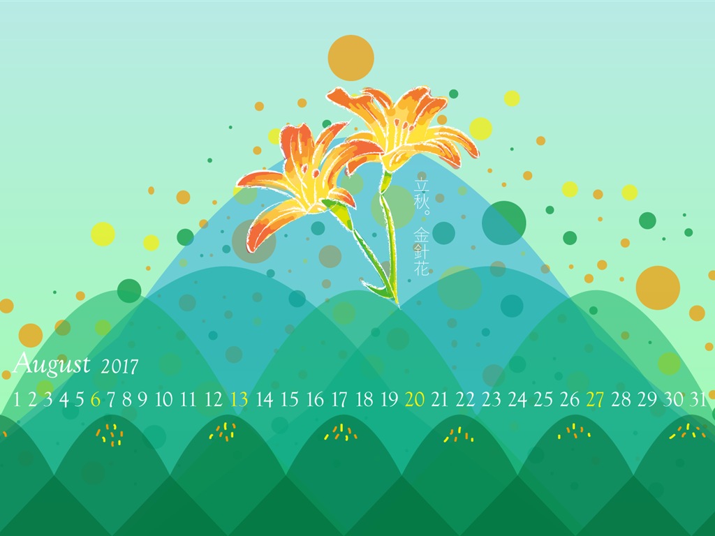 Fondo de escritorio del calendario de agosto de 2017 #16 - 1024x768