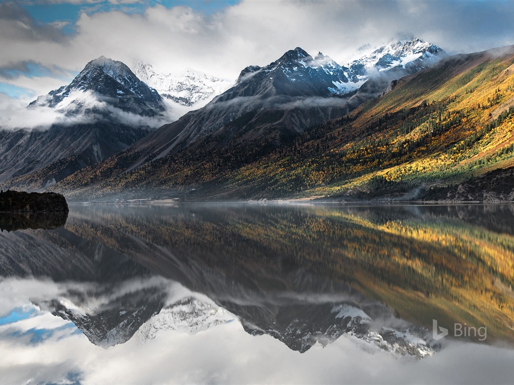 Junio de 2017 Tema de Bing de fondo de pantalla de alta definición #29 - 1024x768