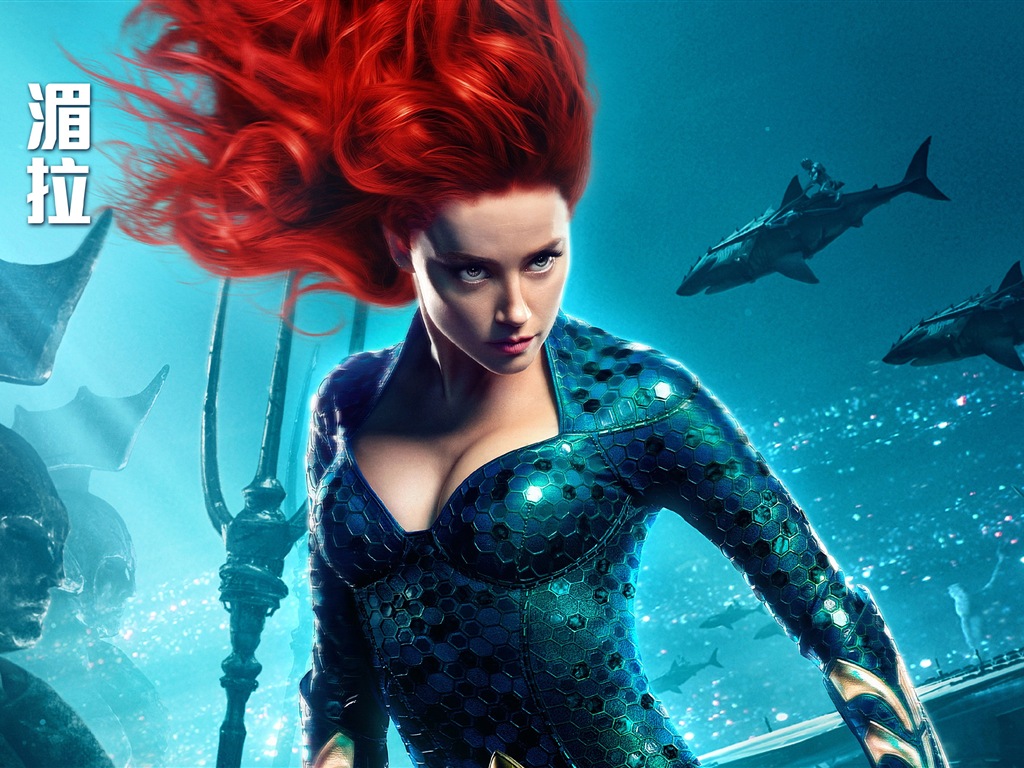 Aquaman, film Marvel HD fonds d'écran #2 - 1024x768