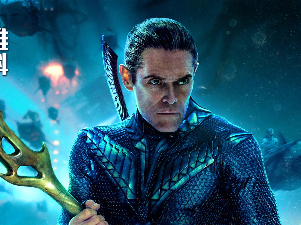 Aquaman, Marvel movie HD wallpapers #20 - 1024x768