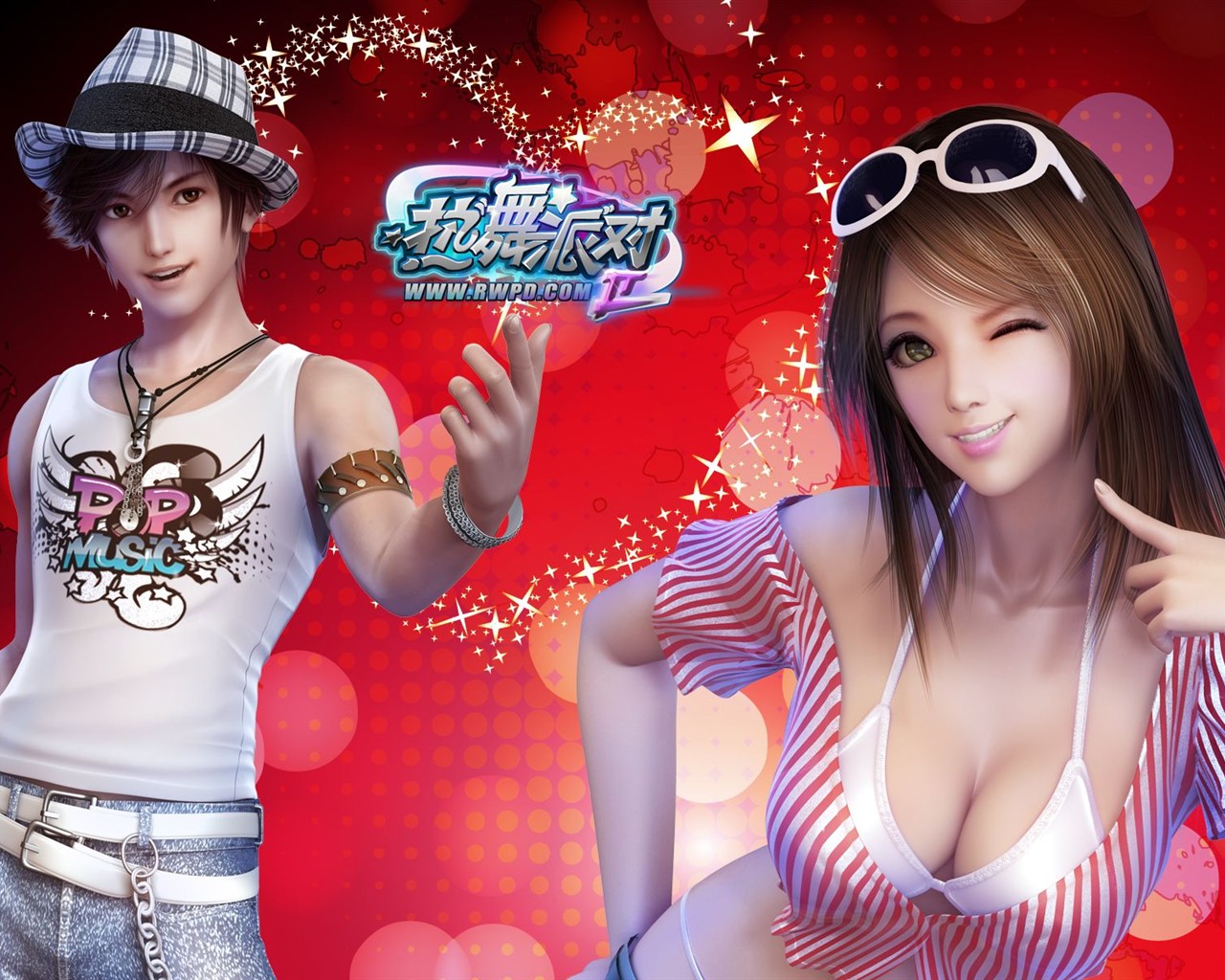 Dance strana 2 HD Wallpaper #1 - 1280x1024