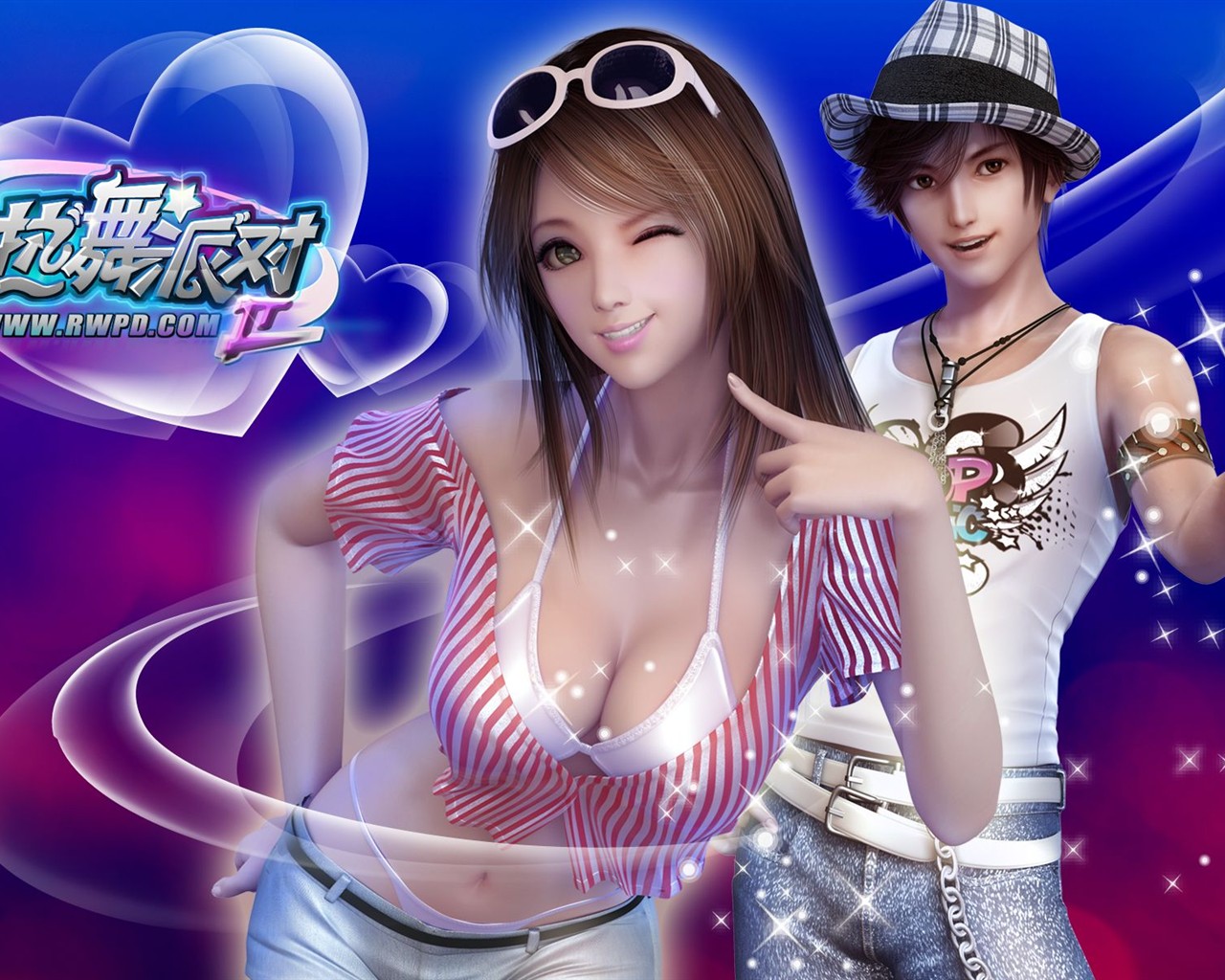 Dance Party 2 HD Wallpaper #4 - 1280x1024