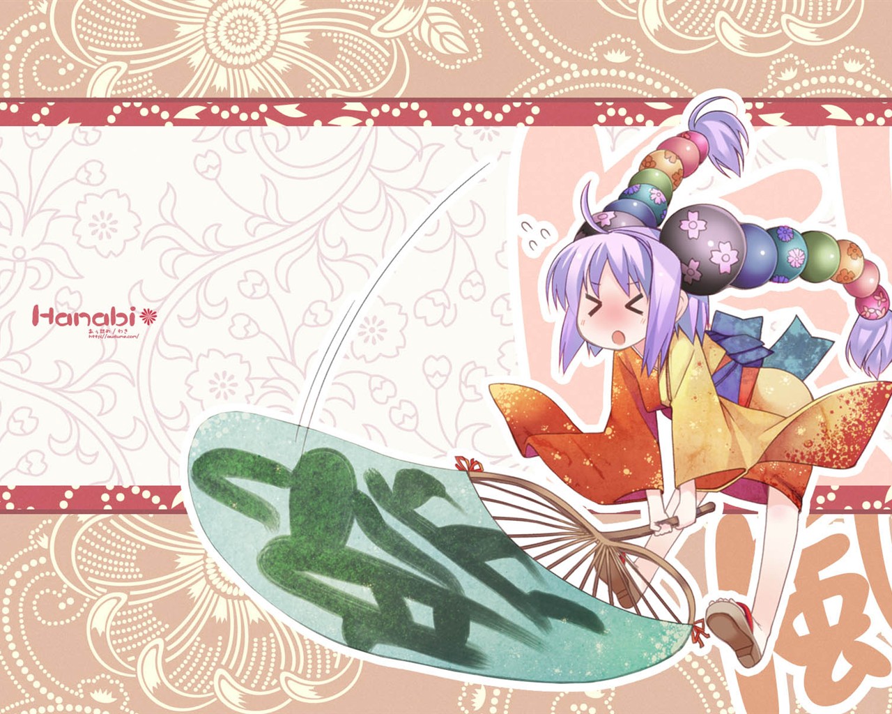 Beautiful Anime Wallpaper #27 - 1280x1024