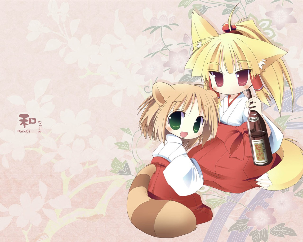 Krásný Anime Tapeta #28 - 1280x1024