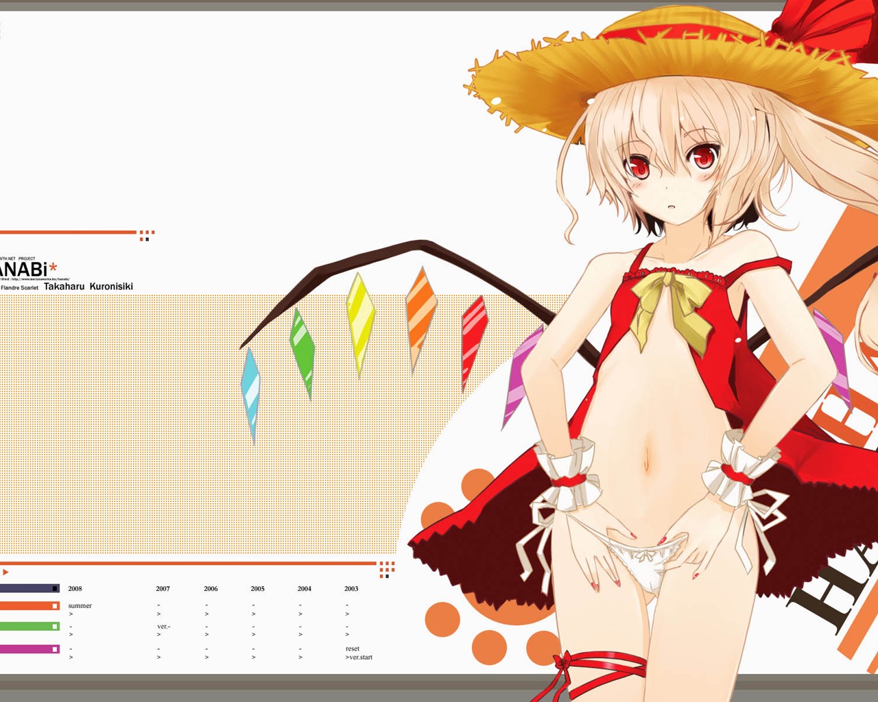Krásný Anime Tapeta #31 - 1280x1024