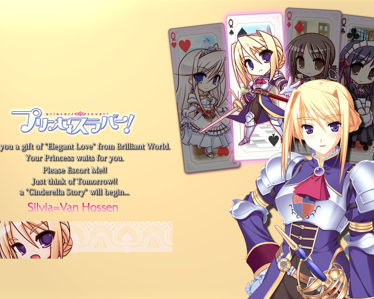 Princezna Milovníci HD Wallpaper #4 - 1280x1024