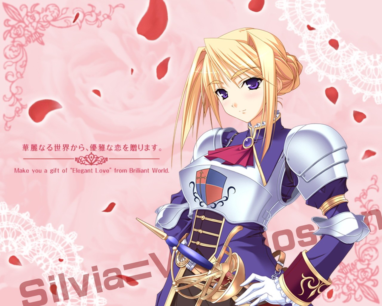 Princezna Milovníci HD Wallpaper #6 - 1280x1024